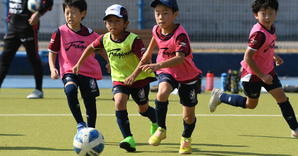 ファジアーノ岡山サッカースクール | 岡山県でサッカーを始めるなら