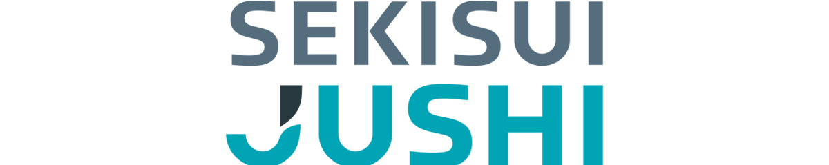 積水樹脂株式会社